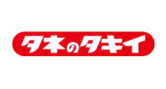 タキイ種苗株式会社