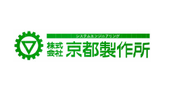 株式会社京都製作所