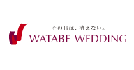 ワタベウェディング株式会社