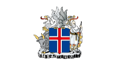 アイスランド大使館
