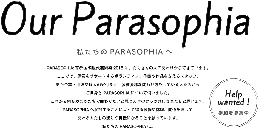Our Parasophia