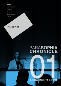parasophia_chronicle_vol_1_no_1_cover