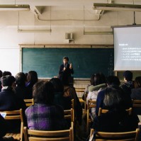 Prelude: Access Program [History of Cinematography] Kiyotaka Moriwaki “Cinema in Kyoto: When Art and Entertainment Were Closely Intertwined”