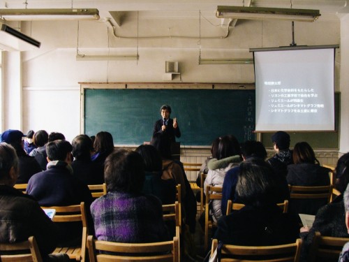 Prelude: Access Program [History of Cinematography] Kiyotaka Moriwaki “Cinema in Kyoto: When Art and Entertainment Were Closely Intertwined”