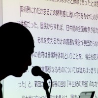 Open Research Program 10 [Lecture Series] Tatsuo Majima “Series Title Under Consideration” (2) “To Whom Does Publicness Belong: (Two-Hour Lecture On) Art Museums, International Exhibitions, Contemporary Art, and Art”