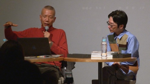 Open Research Program 04 [Dialogue] Cai Guo-Qiang in Conversation with Akira Asada