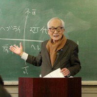 プレイベント アクセスプログラム［科学・物理学］佐藤文隆「時間をつくる」