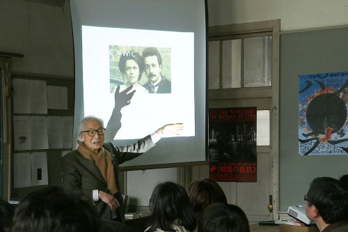 Prelude: Access Program [Science/Physics] Humitaka Sato “Making the Time”