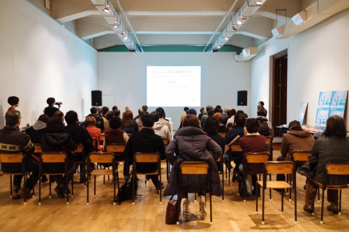 [Lecture] Shinsuke Shimojo “Illusion: Psychological Reality of Cognition and Body”