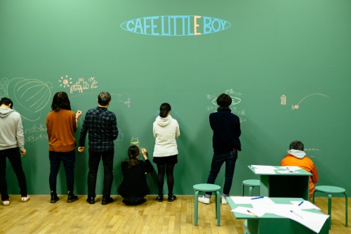 Parasophia Countdown [Workshop] Jean-Luc Vilmouth “Café Little Boy”