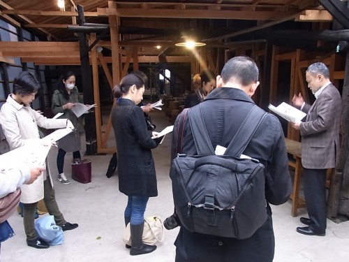 [Tour] Fieldwork on Modern Kyoto