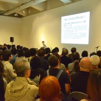 [Lecture] Chizuko Ueno “Taking Democracy into Our Own Hands”