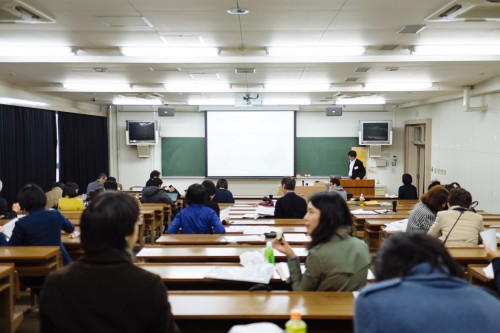 9th Research Presentation of the Association for Studies of Culture and Representation: Research Panel 1 “Allan Sekula: Between Photography and Text, Image and Geopolitics I”