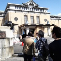 [Tour] Okazaki Park and Kyoto Municipal Museum of Art