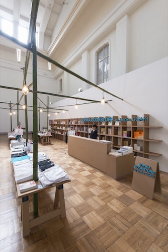 その他：SOPHIA BOOKSTORE by Books OGAKI