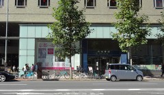 Display window at Books Ogaki Karasuma Sanjo