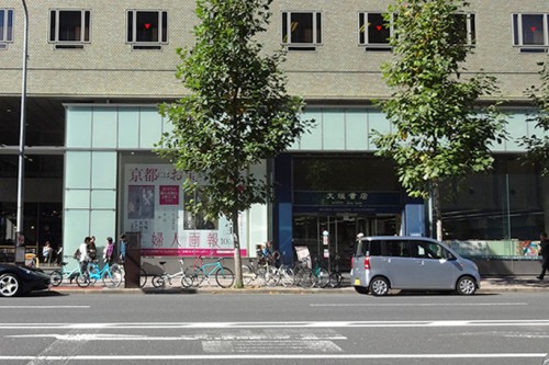 Display window at Books Ogaki Karasuma Sanjo